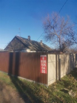 2-к квартира, 1/1 эт., 34м²