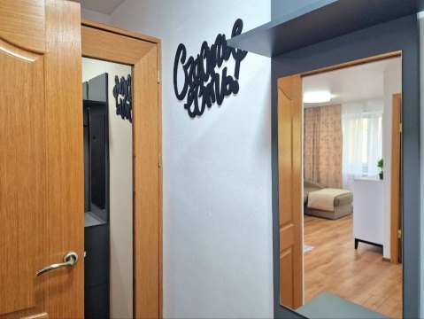 1-к квартира, 3/5 эт., 32м²